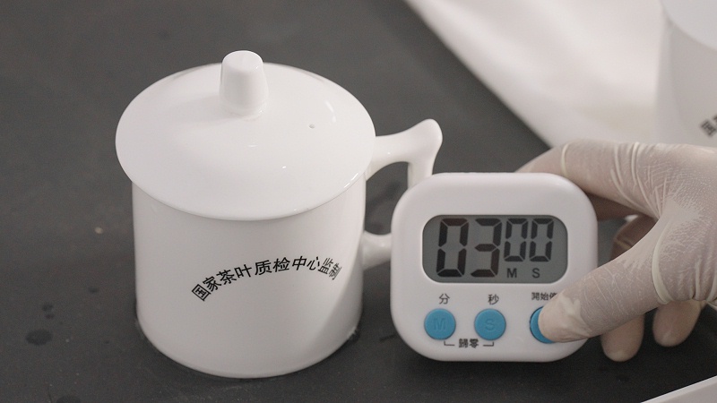 出湯時間