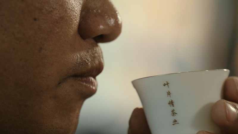 普洱茶香氣