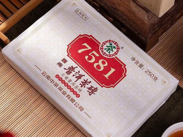 7581熟磚