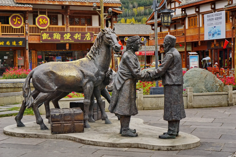茶馬互市