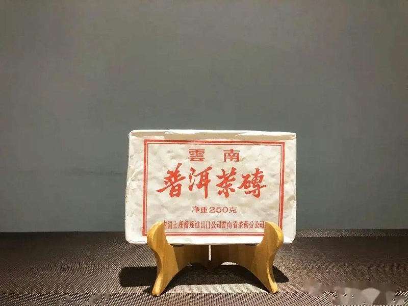 7581熟磚